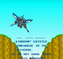 Image n° 1 - screenshots  : SD Gundam Gaiden - Knight Gundam Monogatari - Ooinaru Isan